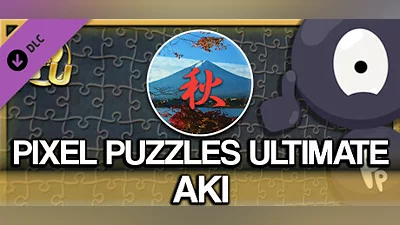 Jigsaw Puzzle Pack - Pixel Puzzles Ultimate: Aki Bundle