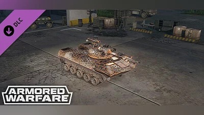 Armored Warfare - BMD 2 Black Eagle Bundle