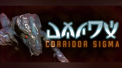 Corridor Sigma Bundle