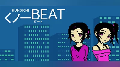Kunoichi Beat Bundle