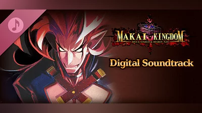 Makai Kingdom: Reclaimed and Rebound - Digital Soundtrack Bundle