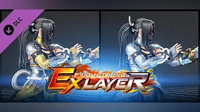 FIGHTING EX LAYER - Color Gold/Silver: Shirase Bundle