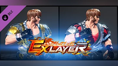 FIGHTING EX LAYER - Color Gold/Silver: Allen Bundle