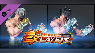 FIGHTING EX LAYER - Color Gold/Silver: Kairi Bundle