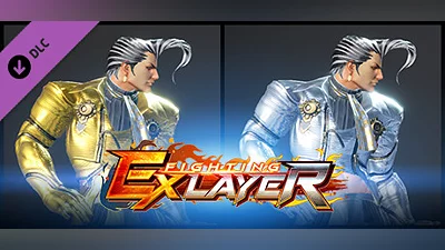 FIGHTING EX LAYER - Color Gold/Silver: Rosso Bundle
