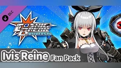 CosmicBreak Universal [Ivis Reine] Fan Pack Bundle