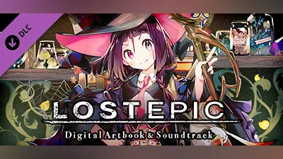 LOST EPIC -Digital Artbook & Soundtrack- Bundle