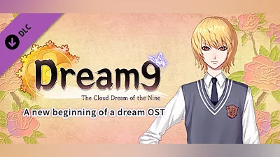 The Cloud Dream of the Nine - A new beginning of a dream OST Bundle