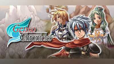 Genso Chronicles Bundle
