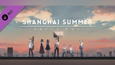 Shanghai Summer - Digital Art Bundle