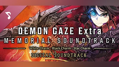 DEMON GAZE EXTRA DIGITAL MEMORIAL SOUNDTRACK Bundle