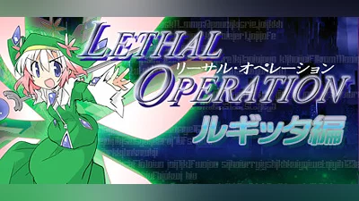 Lethal Operation Episode 1 healer Rugitta Demo Bundle
