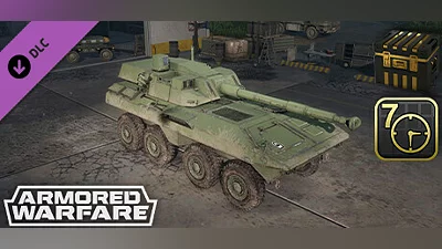 Armored Warfare - ZUBR PSP Bundle