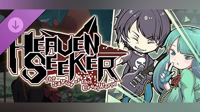 HEAVEN SEEKER - MIKADO PACK Bundle