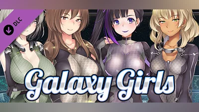 Galaxy Girls - Erica Alone in Deep Space Bundle