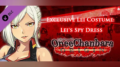 OneeChanbara ORIGIN - Exclusive Lei Costume: Lei's Spy Dress Bundle