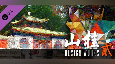 Shan Gui II - Design Works Bundle