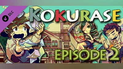 Kokurase Episode 2 Bundle