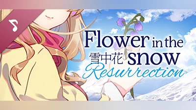 Flower in the Snow - Resurrection Soundtrack Bundle