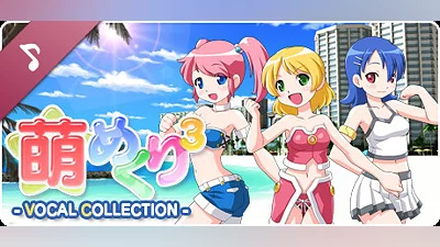 Moe Mekuri SP -Moe Mekuri 3 VOCAL COLLECTION- Bundle