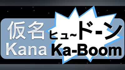 Kana Ka-Boom Demo Bundle