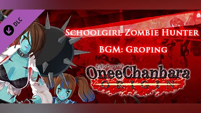 OneeChanbara ORIGIN - Schoolgirl Zombie Hunter BGM: Groping Bundle