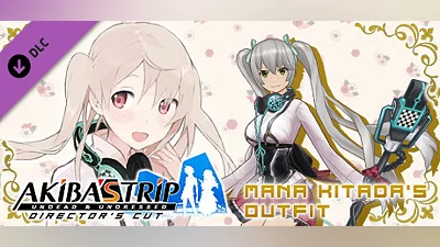 AKIBA'S TRIP: Undead & Undressed - Mana Kitada's Outfit Bundle