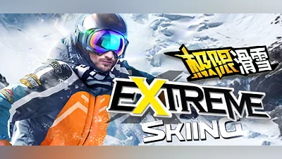 Extreme Skiing VR Bundle