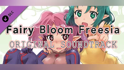 Fairy Bloom Freesia Original Soundtrack Bundle