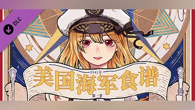 Nekoview-1941s U.S. NAVY COOKBOOK PART I Bundle