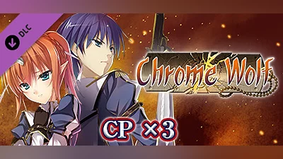 CP x3 - Chrome Wolf Bundle
