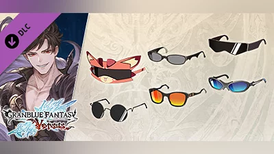 Granblue Fantasy: Versus - Weapon Skin Set (Belial) Bundle