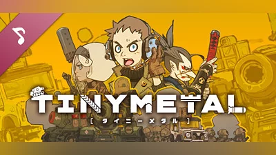 TINY METAL Original Soundtrack Bundle