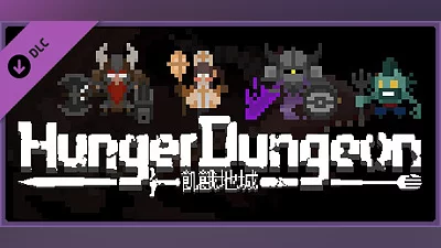 Hunger Dungeon - New Challenger Pack Bundle