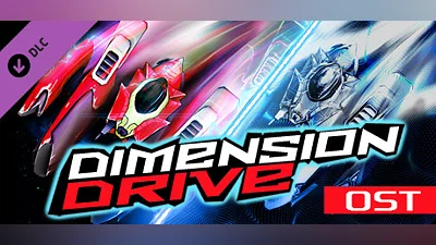 Dimension Drive - Soundtrack Bundle