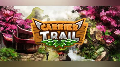 Carrier Trail Bundle