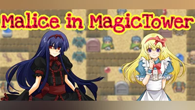 Malice in Magic Tower -玲鈴魔塔- Bundle