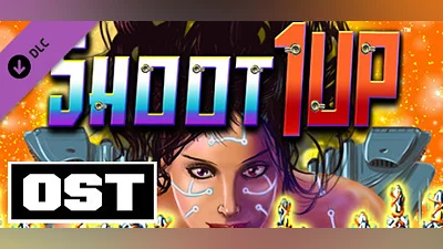 Shoot 1UP - Soundtrack Bundle