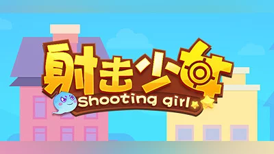 Shooting girl Bundle