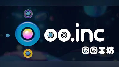 圈圈工坊 OO.Inc Bundle
