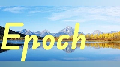 Epoch Bundle