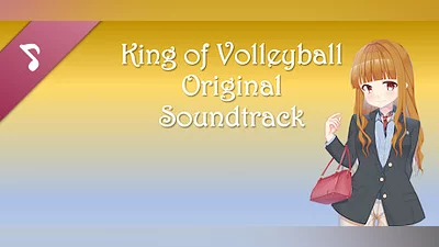 King of Volleyball OST Bundle