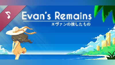 Evan's Remains Soundtrack Bundle