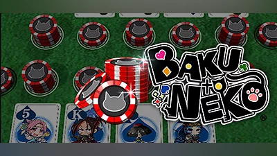 BAKU+NEKO Bundle