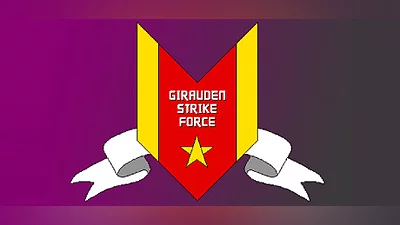 Girauden Strike Force Bundle