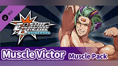 CBUNI Muscle Victor Muscle Pack Bundle