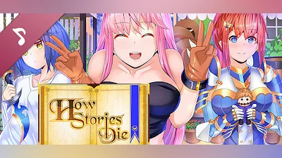 How Stories Die Partial Soundtrack Bundle