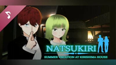 Natsukiri-Summer Vacation At Kirishima House Soundtrack Bundle