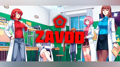 Zavod Bundle