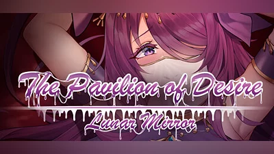 Lunar Mirror:The Pavilion of Desire Bundle